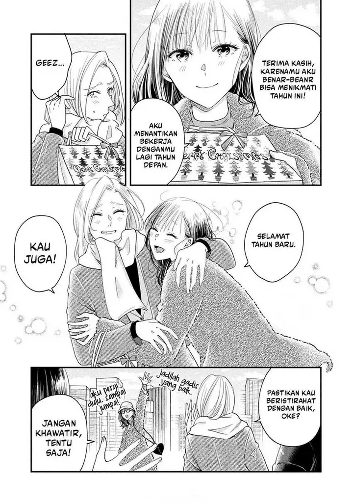 image-komik-kyou-mo-veranda-de-chapter-27-9/15