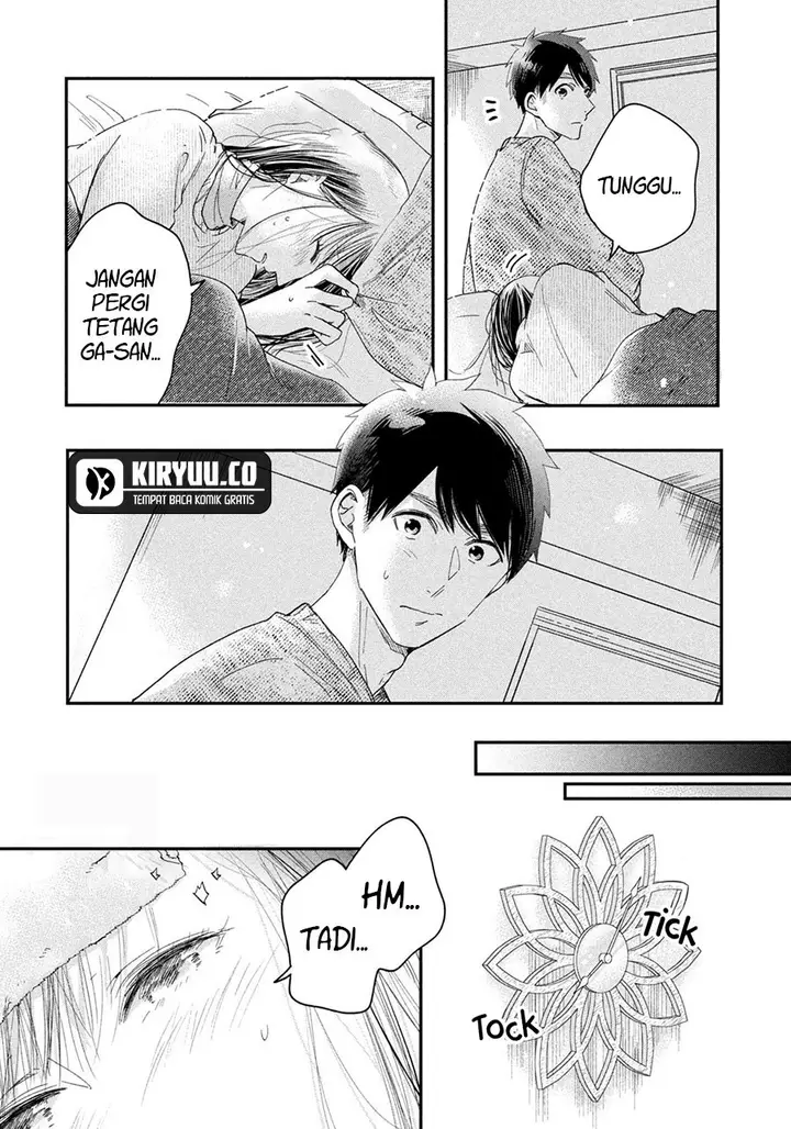 image-komik-kyou-mo-veranda-de-chapter-28-3/14