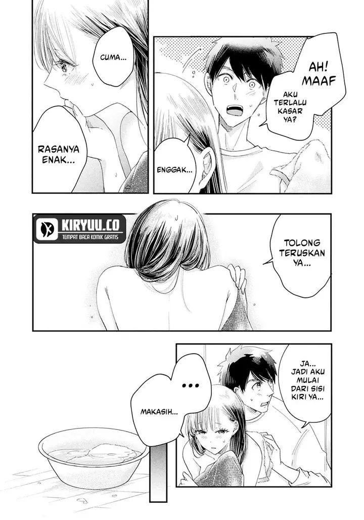 image-komik-kyou-mo-veranda-de-chapter-28-11/14