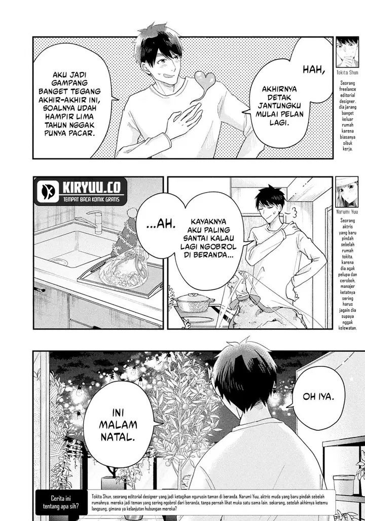 image-komik-kyou-mo-veranda-de-chapter-29-1/14