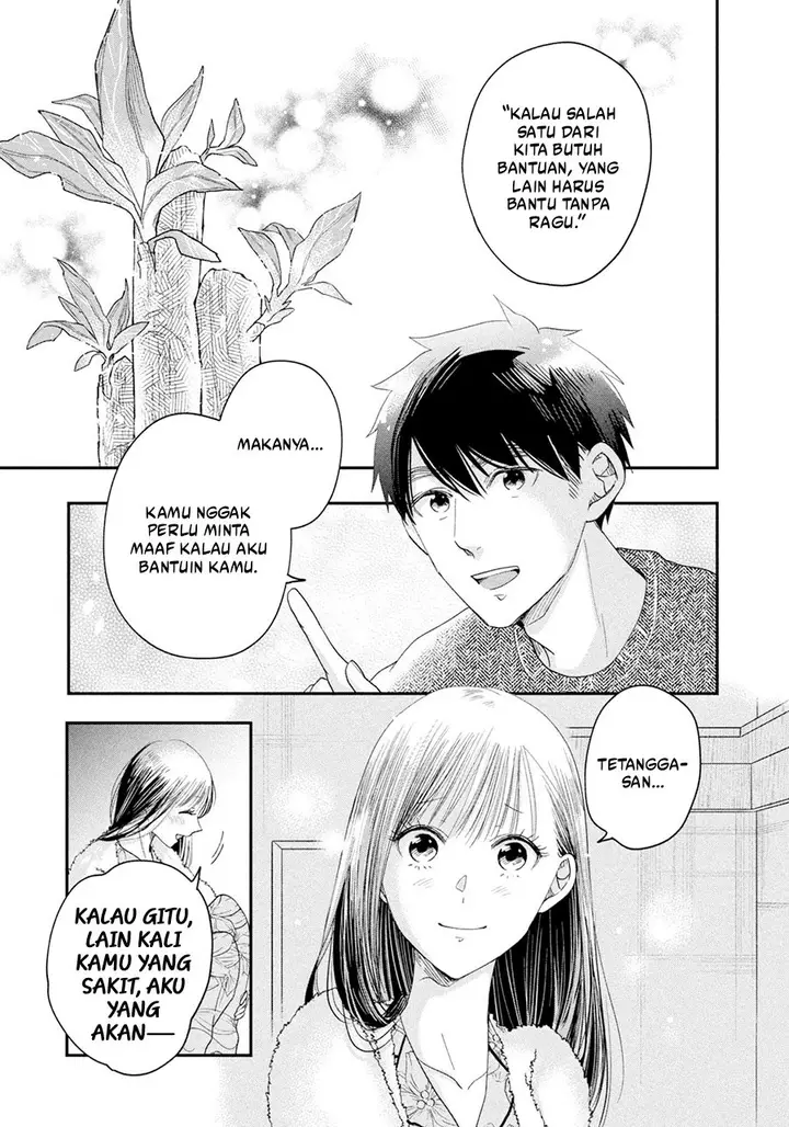 image-komik-kyou-mo-veranda-de-chapter-29-12/14