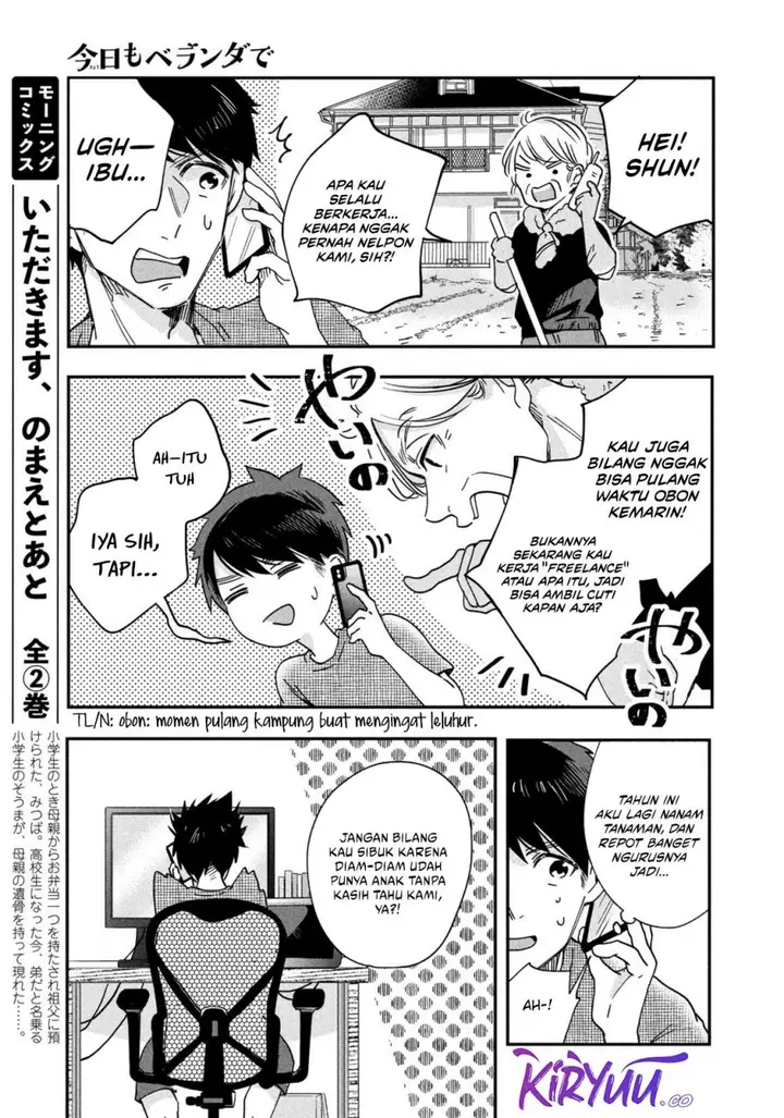 image-komik-kyou-mo-veranda-de-chapter-3-2/14