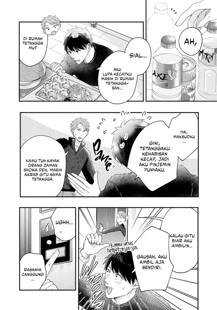 image-komik-kyou-mo-veranda-de-chapter-30-6/15