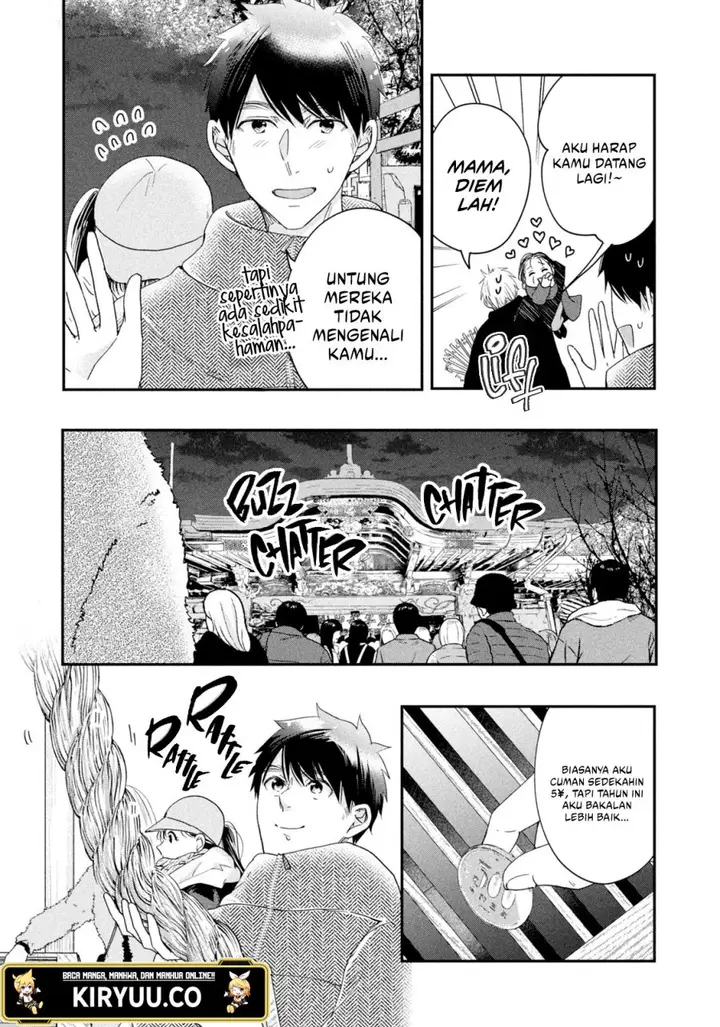 image-komik-kyou-mo-veranda-de-chapter-31-7/15