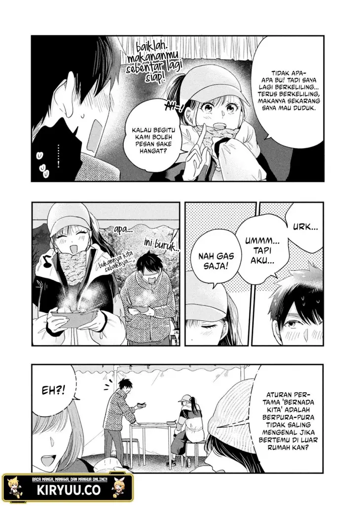 image-komik-kyou-mo-veranda-de-chapter-31-12/15