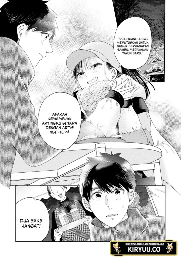 image-komik-kyou-mo-veranda-de-chapter-31-13/15