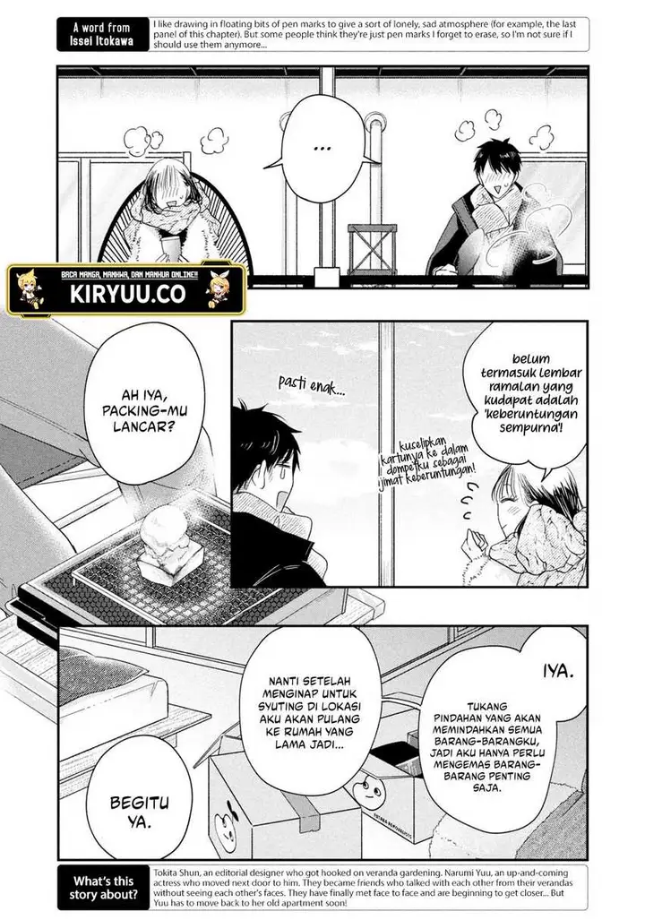 image-komik-kyou-mo-veranda-de-chapter-32-3/14