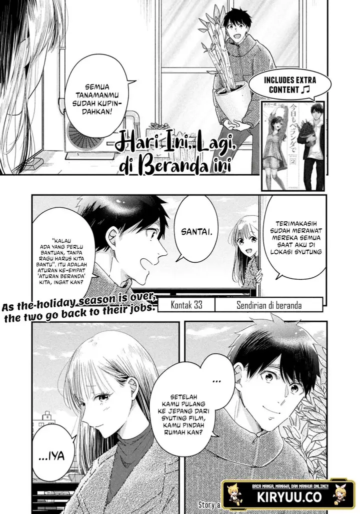 image-komik-kyou-mo-veranda-de-chapter-33-0/14