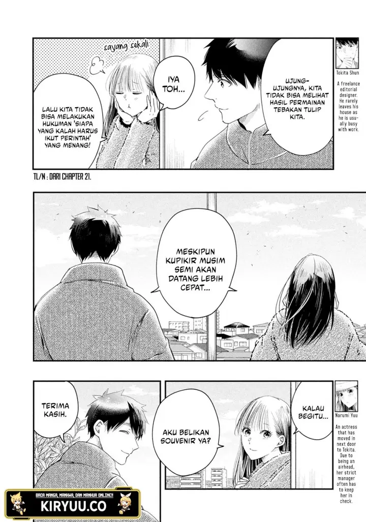 image-komik-kyou-mo-veranda-de-chapter-33-1/14