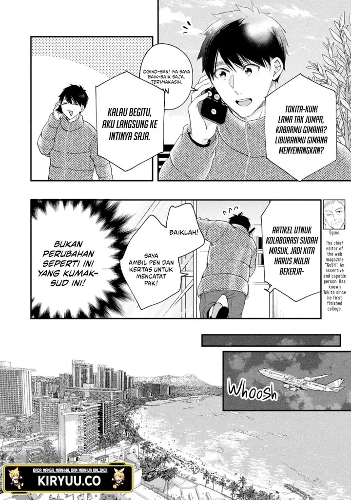 image-komik-kyou-mo-veranda-de-chapter-33-3/14