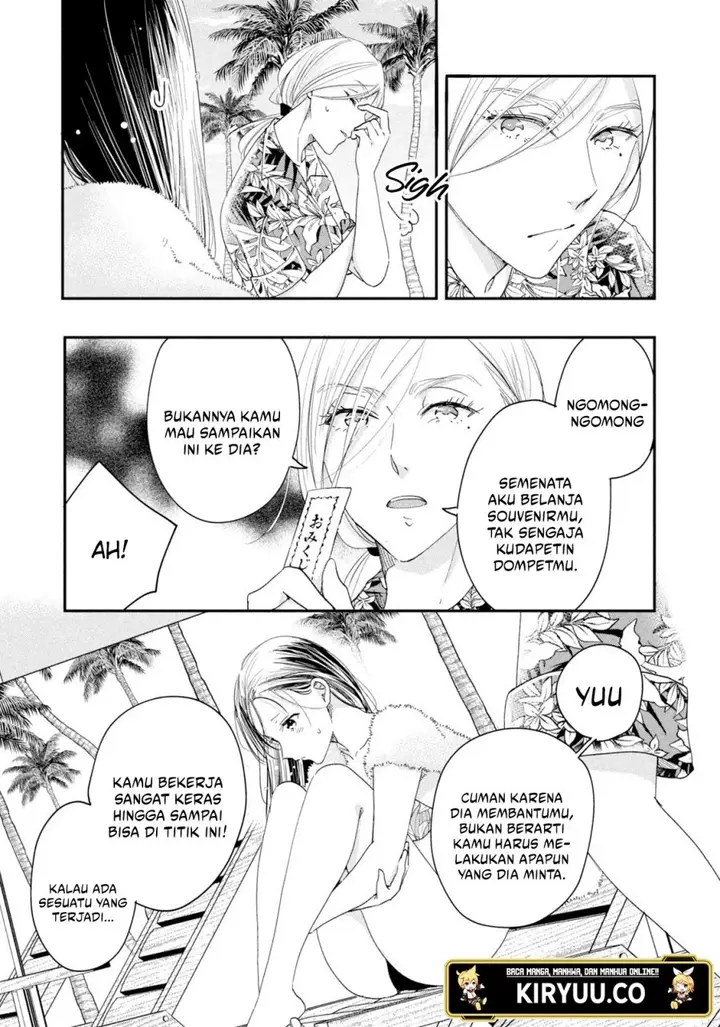 image-komik-kyou-mo-veranda-de-chapter-33-10/14