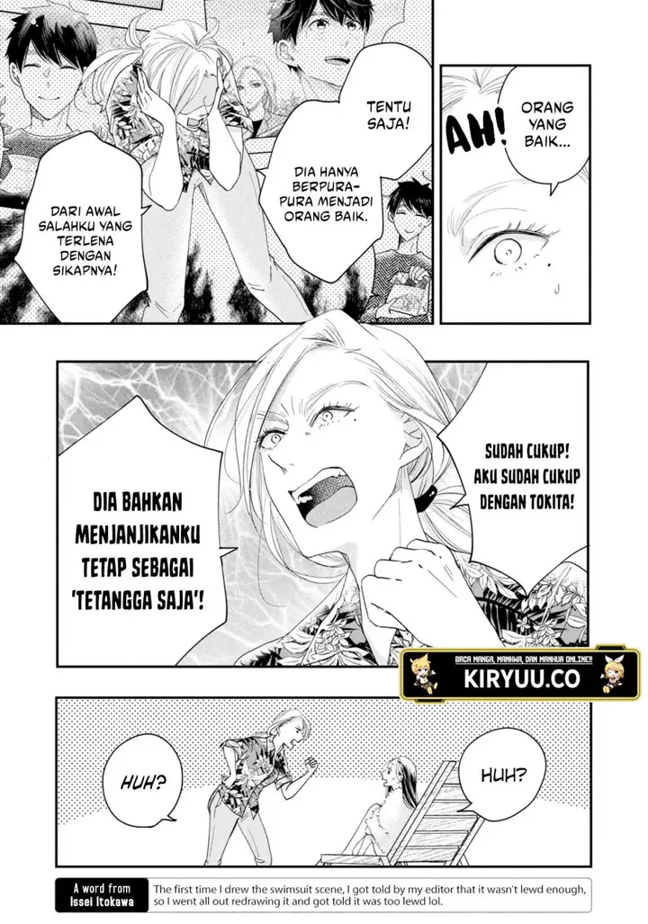 image-komik-kyou-mo-veranda-de-chapter-33-12/14