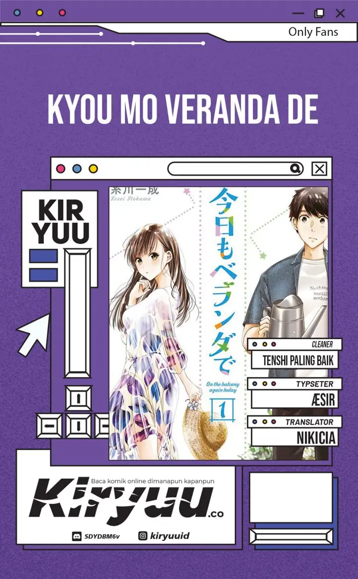 image-komik-kyou-mo-veranda-de-chapter-34-0/15