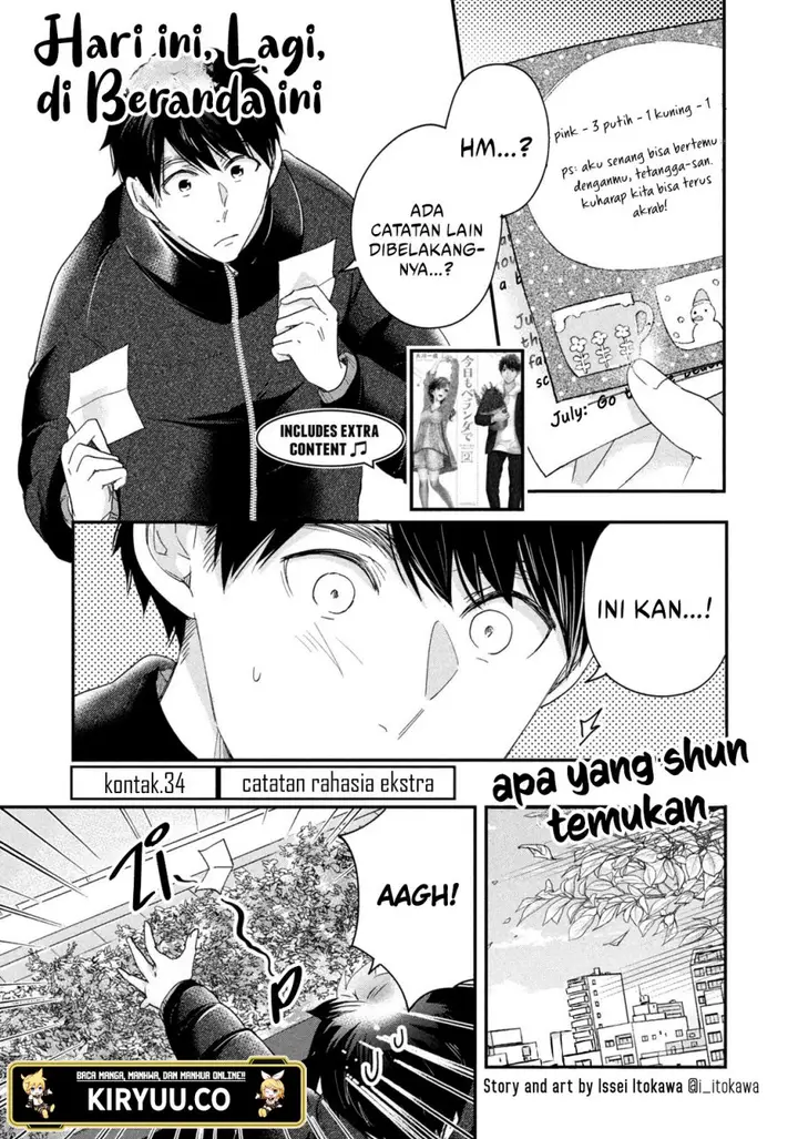 image-komik-kyou-mo-veranda-de-chapter-34-1/15