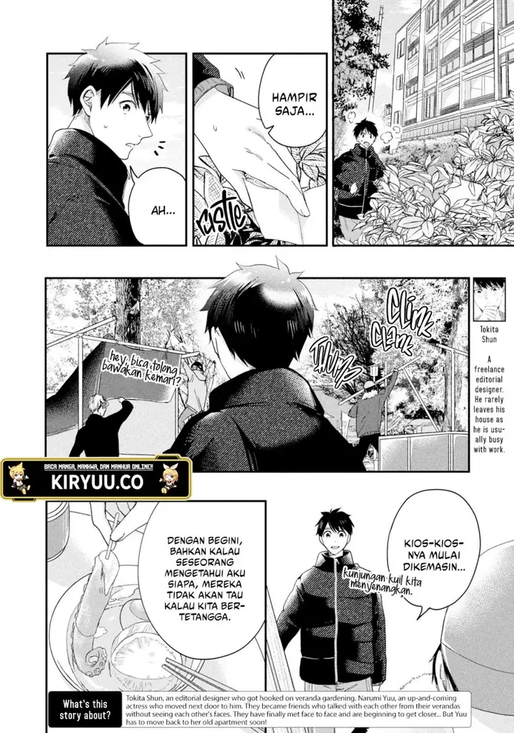 image-komik-kyou-mo-veranda-de-chapter-34-2/15