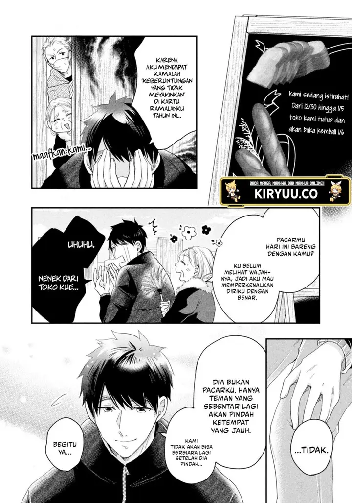 image-komik-kyou-mo-veranda-de-chapter-34-6/15