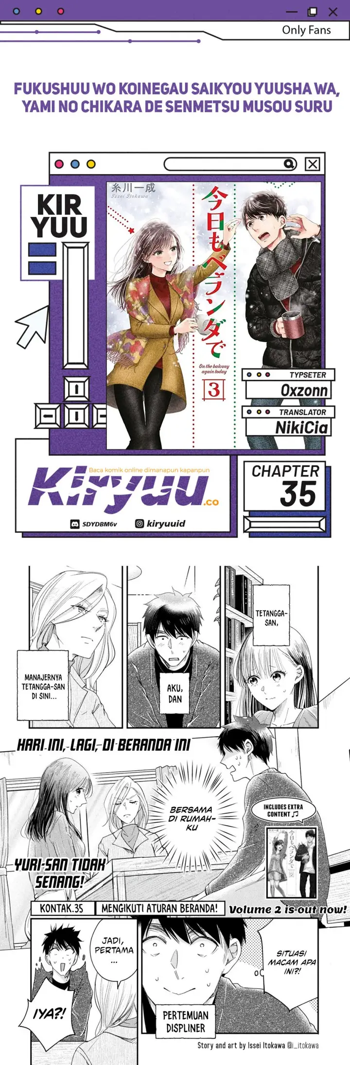 image-komik-kyou-mo-veranda-de-chapter-35-0/14