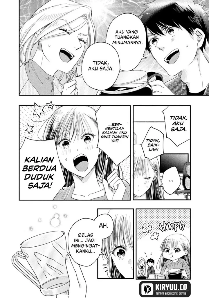 image-komik-kyou-mo-veranda-de-chapter-35-3/14