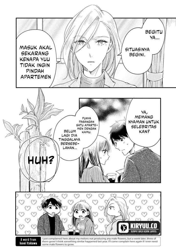 image-komik-kyou-mo-veranda-de-chapter-35-5/14