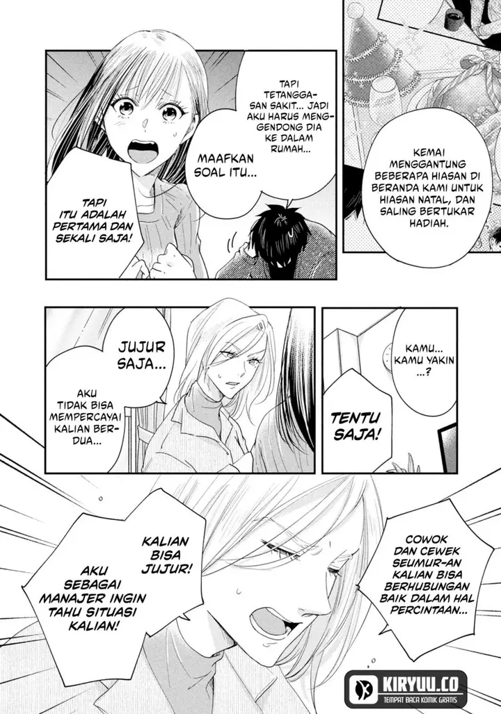 image-komik-kyou-mo-veranda-de-chapter-35-7/14