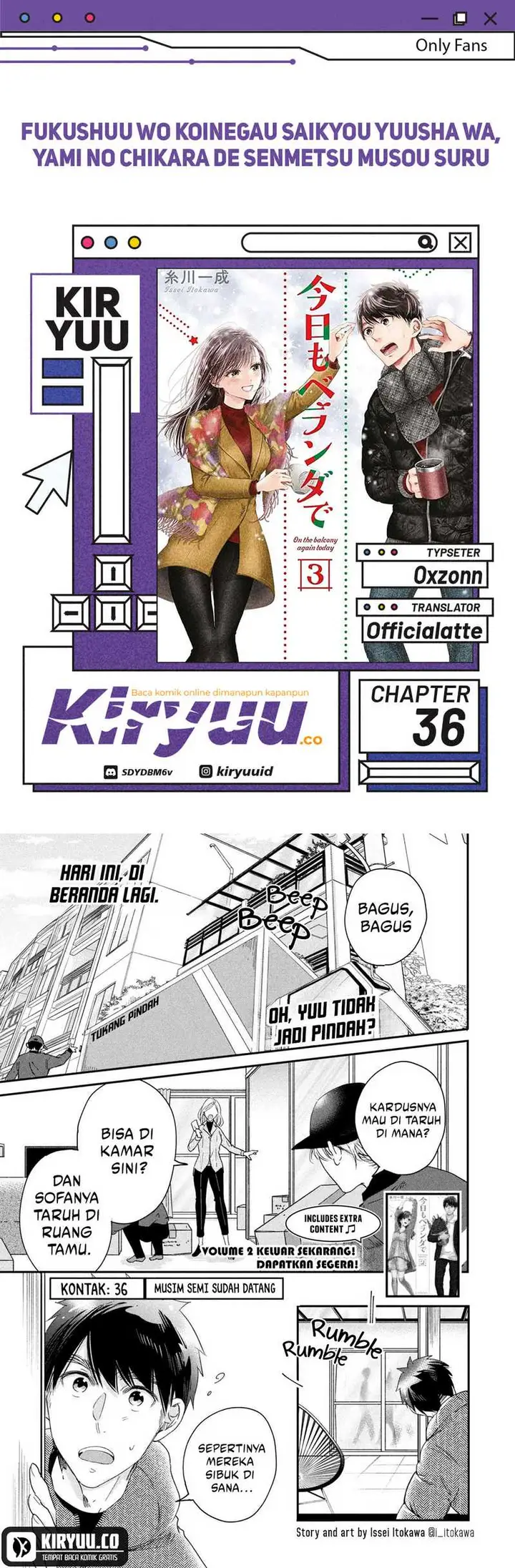 image-komik-kyou-mo-veranda-de-chapter-36-0/14