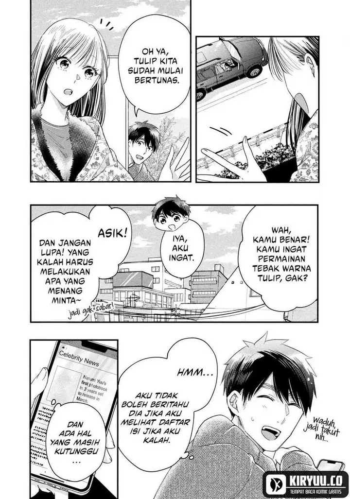 image-komik-kyou-mo-veranda-de-chapter-36-3/14