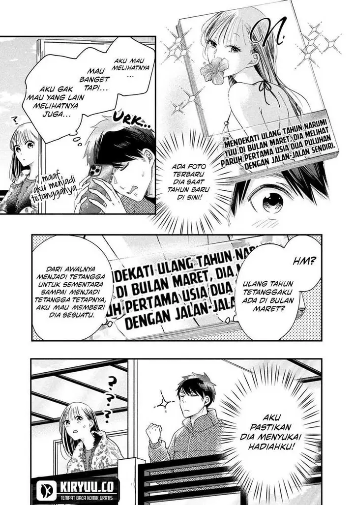 image-komik-kyou-mo-veranda-de-chapter-36-4/14