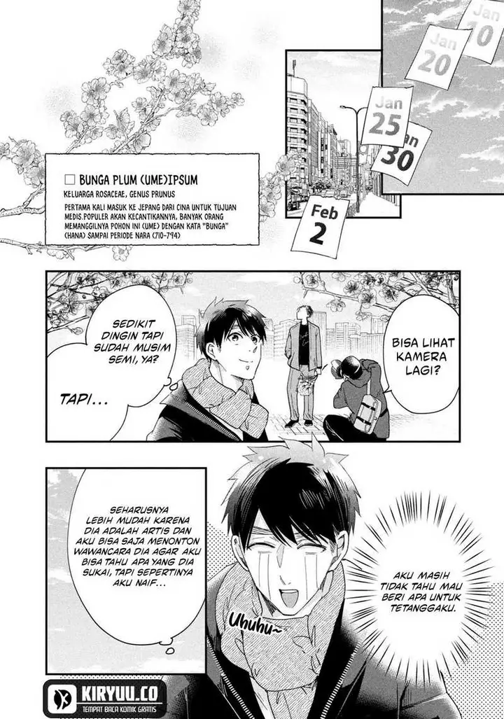 image-komik-kyou-mo-veranda-de-chapter-36-5/14