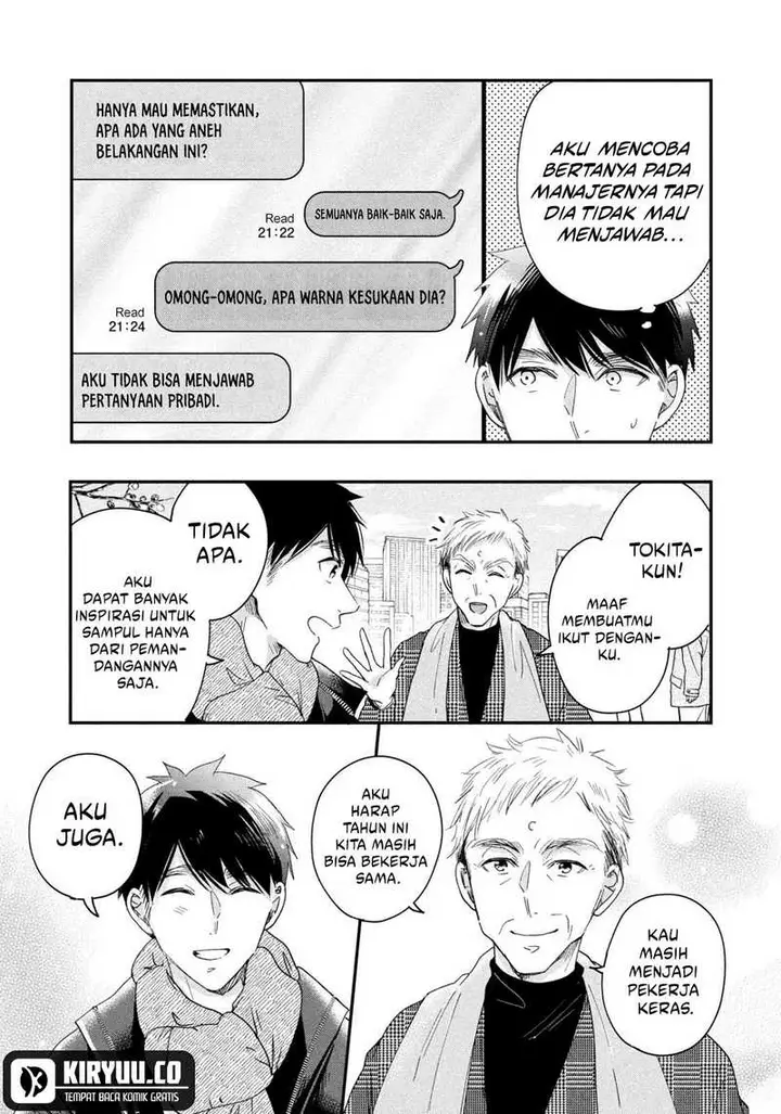 image-komik-kyou-mo-veranda-de-chapter-36-6/14