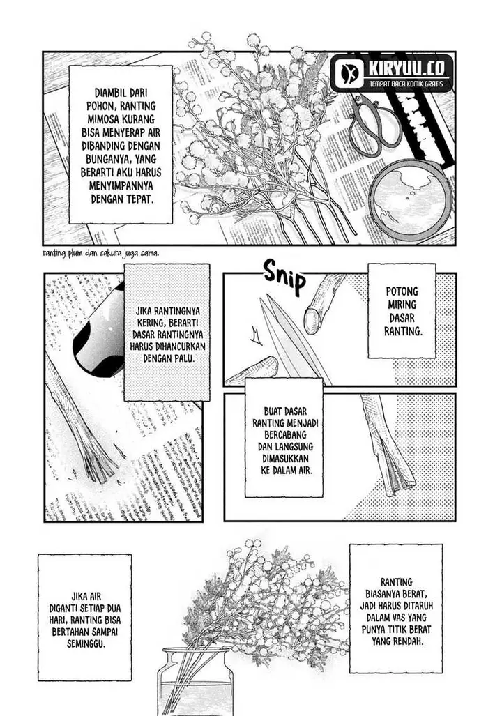 image-komik-kyou-mo-veranda-de-chapter-36-8/14