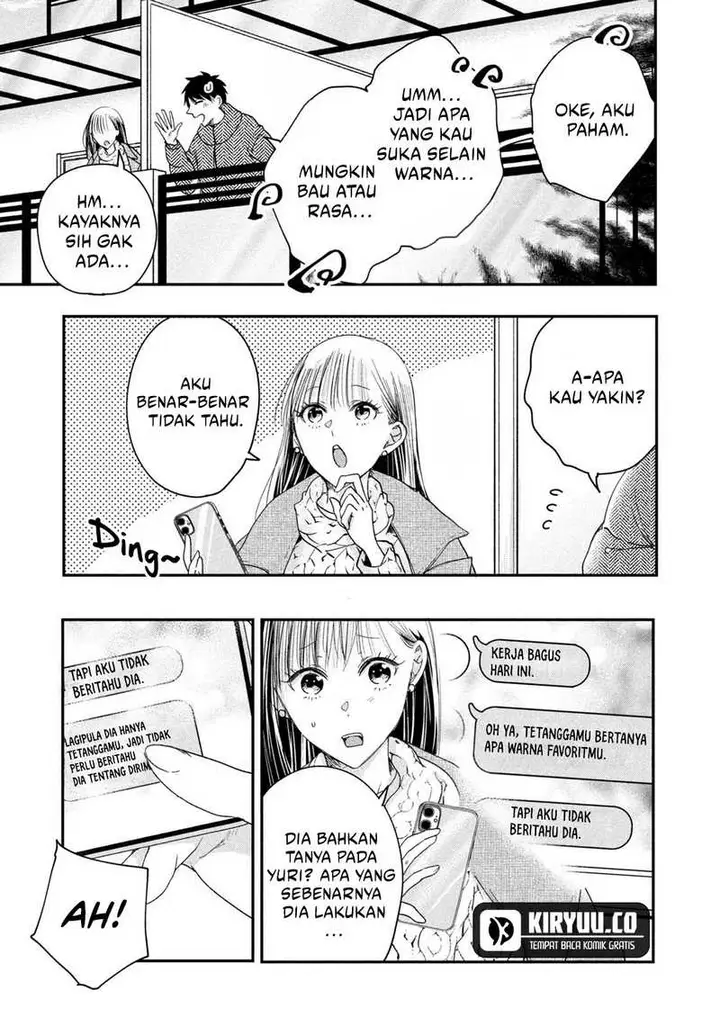 image-komik-kyou-mo-veranda-de-chapter-36-12/14