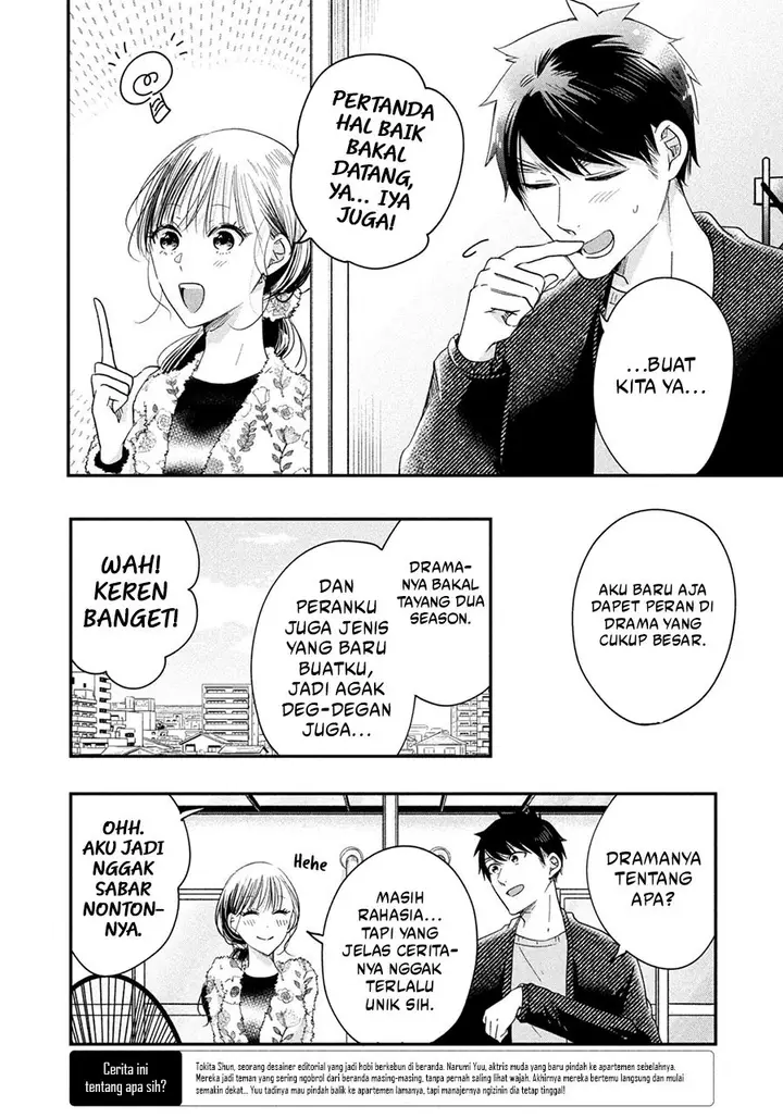 image-komik-kyou-mo-veranda-de-chapter-37-3/14