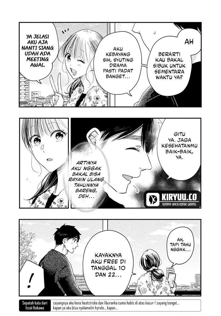 image-komik-kyou-mo-veranda-de-chapter-37-4/14