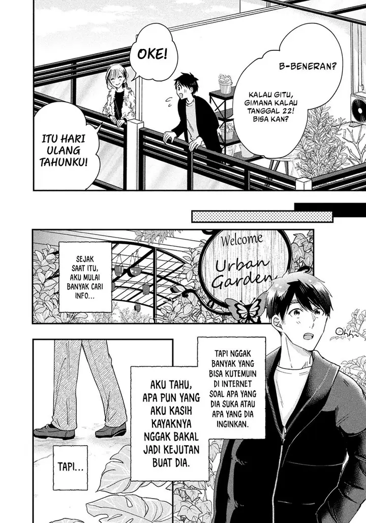 image-komik-kyou-mo-veranda-de-chapter-37-5/14