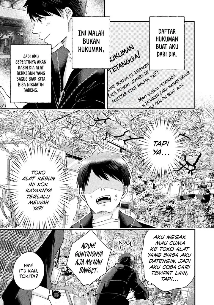 image-komik-kyou-mo-veranda-de-chapter-37-6/14