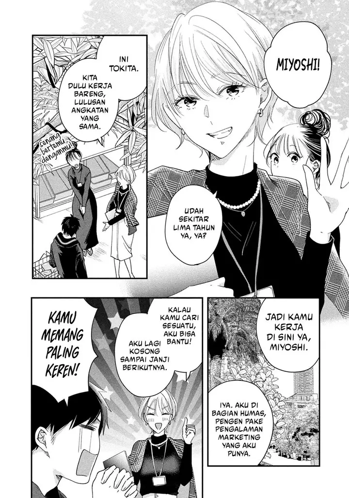 image-komik-kyou-mo-veranda-de-chapter-37-7/14