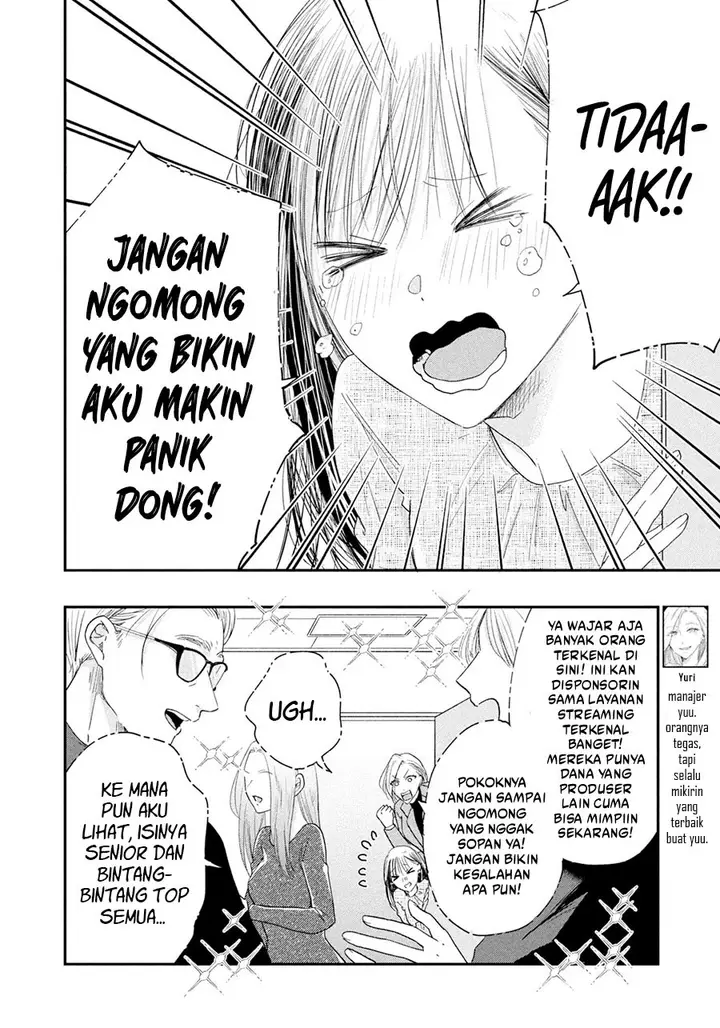 image-komik-kyou-mo-veranda-de-chapter-37-11/14