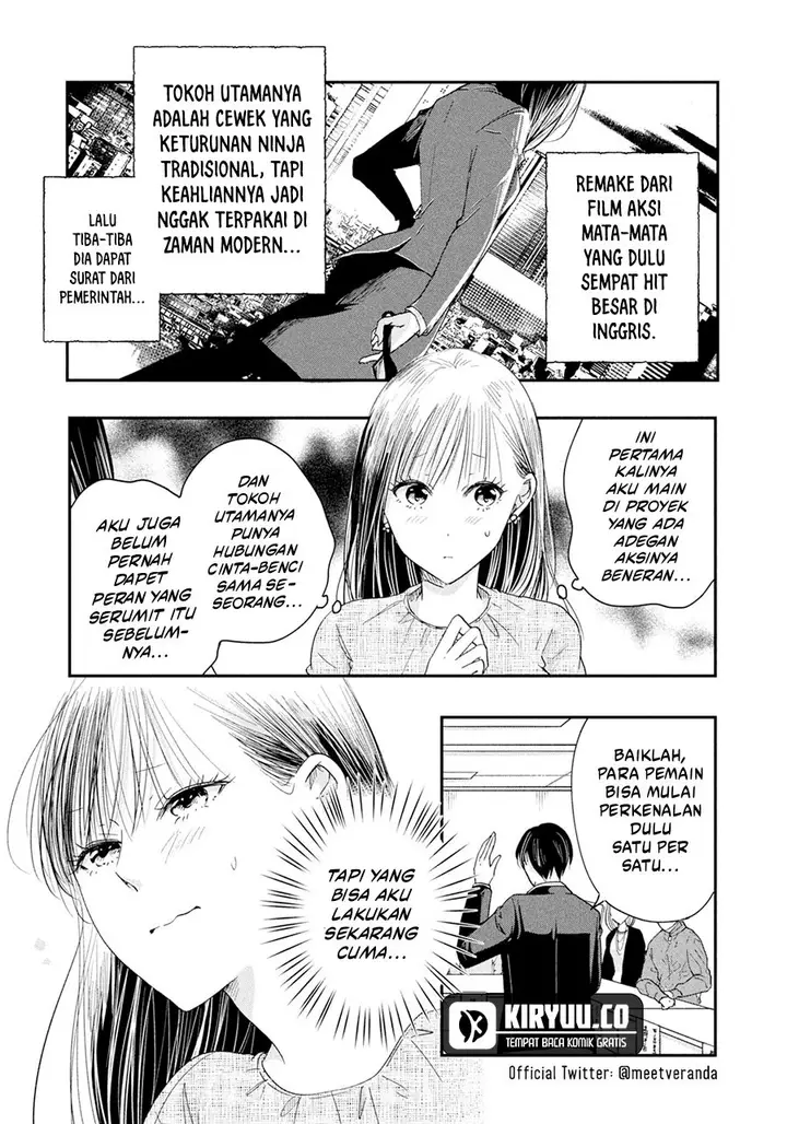image-komik-kyou-mo-veranda-de-chapter-37-12/14