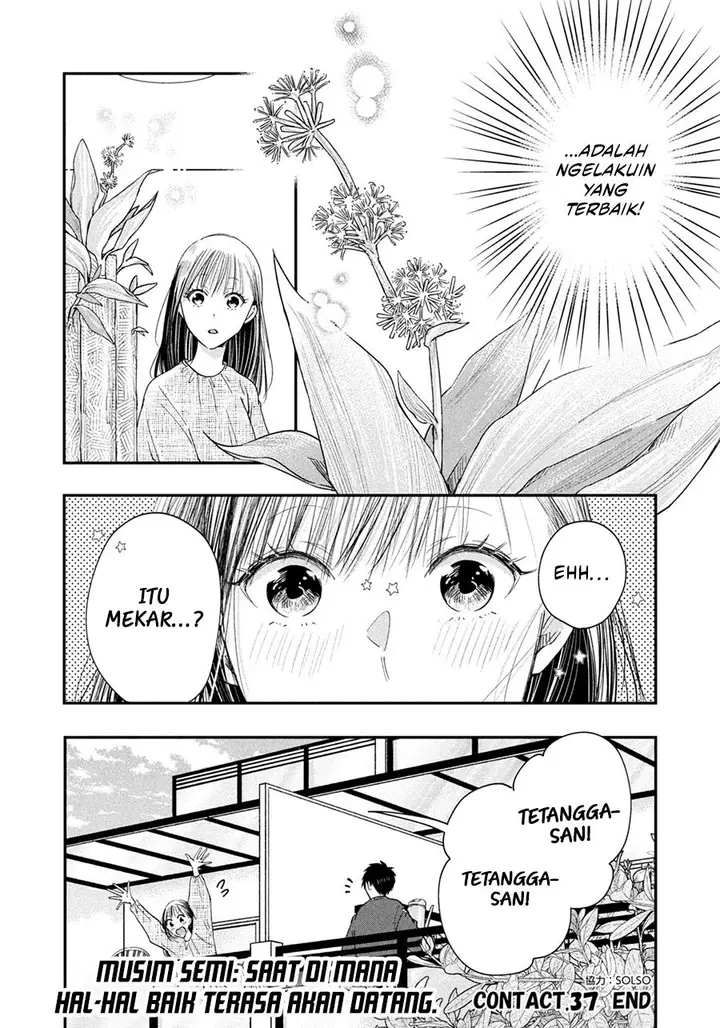 image-komik-kyou-mo-veranda-de-chapter-37-13/14