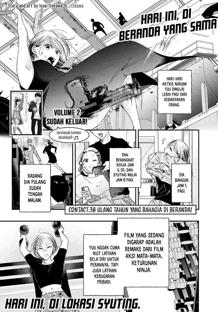 image-komik-kyou-mo-veranda-de-chapter-38-0/14