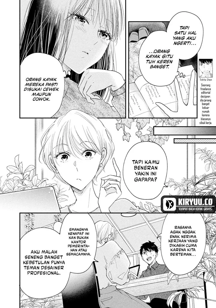 image-komik-kyou-mo-veranda-de-chapter-38-3/14