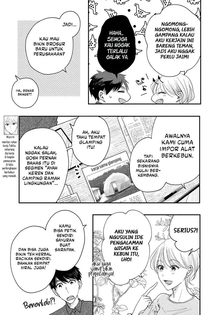 image-komik-kyou-mo-veranda-de-chapter-38-4/14