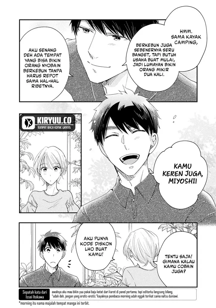 image-komik-kyou-mo-veranda-de-chapter-38-7/14