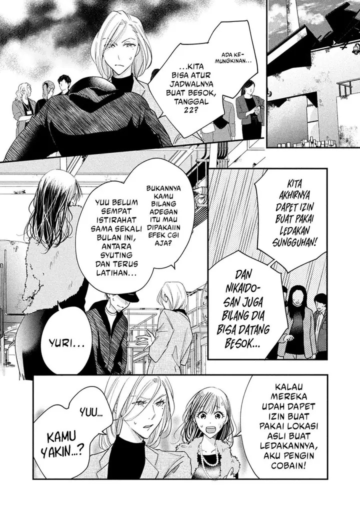 image-komik-kyou-mo-veranda-de-chapter-38-9/14