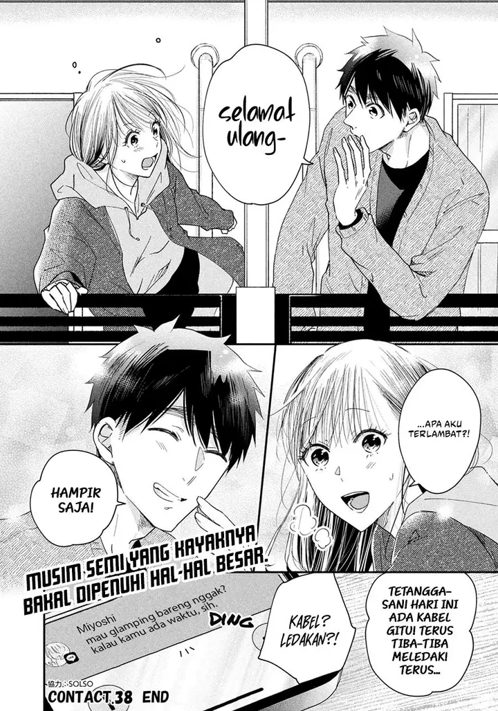 image-komik-kyou-mo-veranda-de-chapter-38-13/14