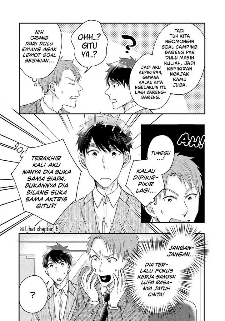 image-komik-kyou-mo-veranda-de-chapter-39-6/14