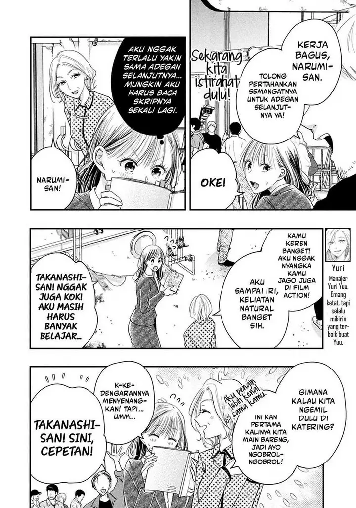 image-komik-kyou-mo-veranda-de-chapter-39-9/14