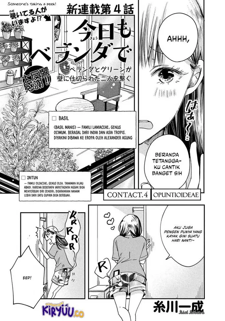 image-komik-kyou-mo-veranda-de-chapter-4-0/14