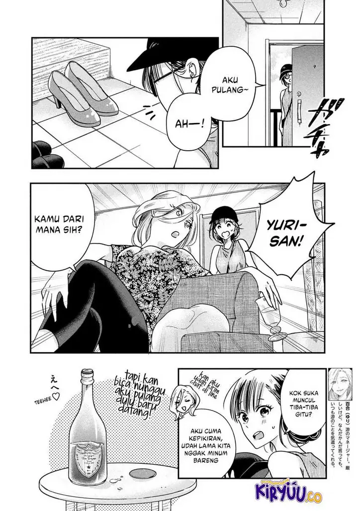 image-komik-kyou-mo-veranda-de-chapter-4-3/14