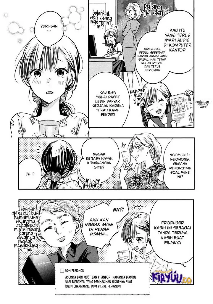 image-komik-kyou-mo-veranda-de-chapter-4-6/14
